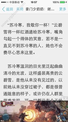 入籍菲律宾要多久，入籍前需要准备哪些东西_菲律宾签证网